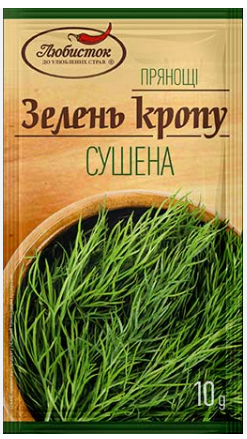 Зелень кропу сушена Любисток 10 г